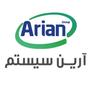 آرین سیستم