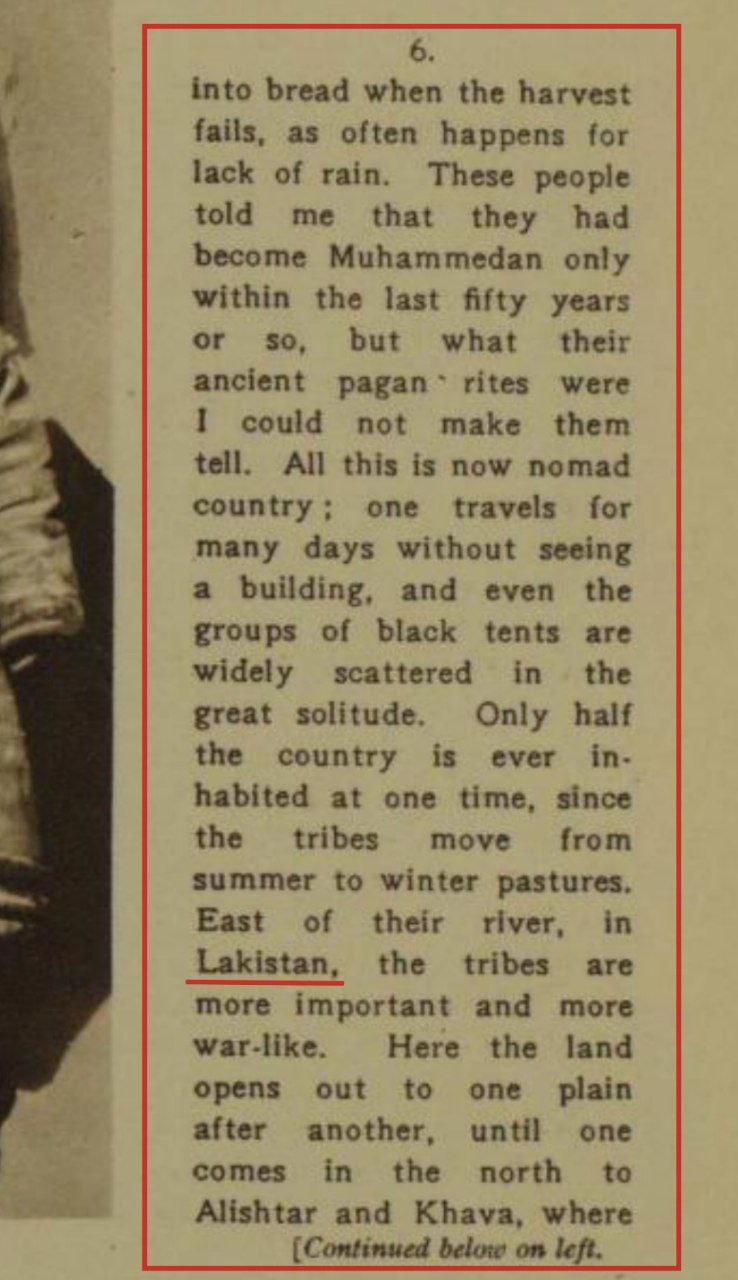 اشاره به نام لکستان در نشریه «اخبار مصور لندن The Illustrated London News » در سال ۱۹۳۲