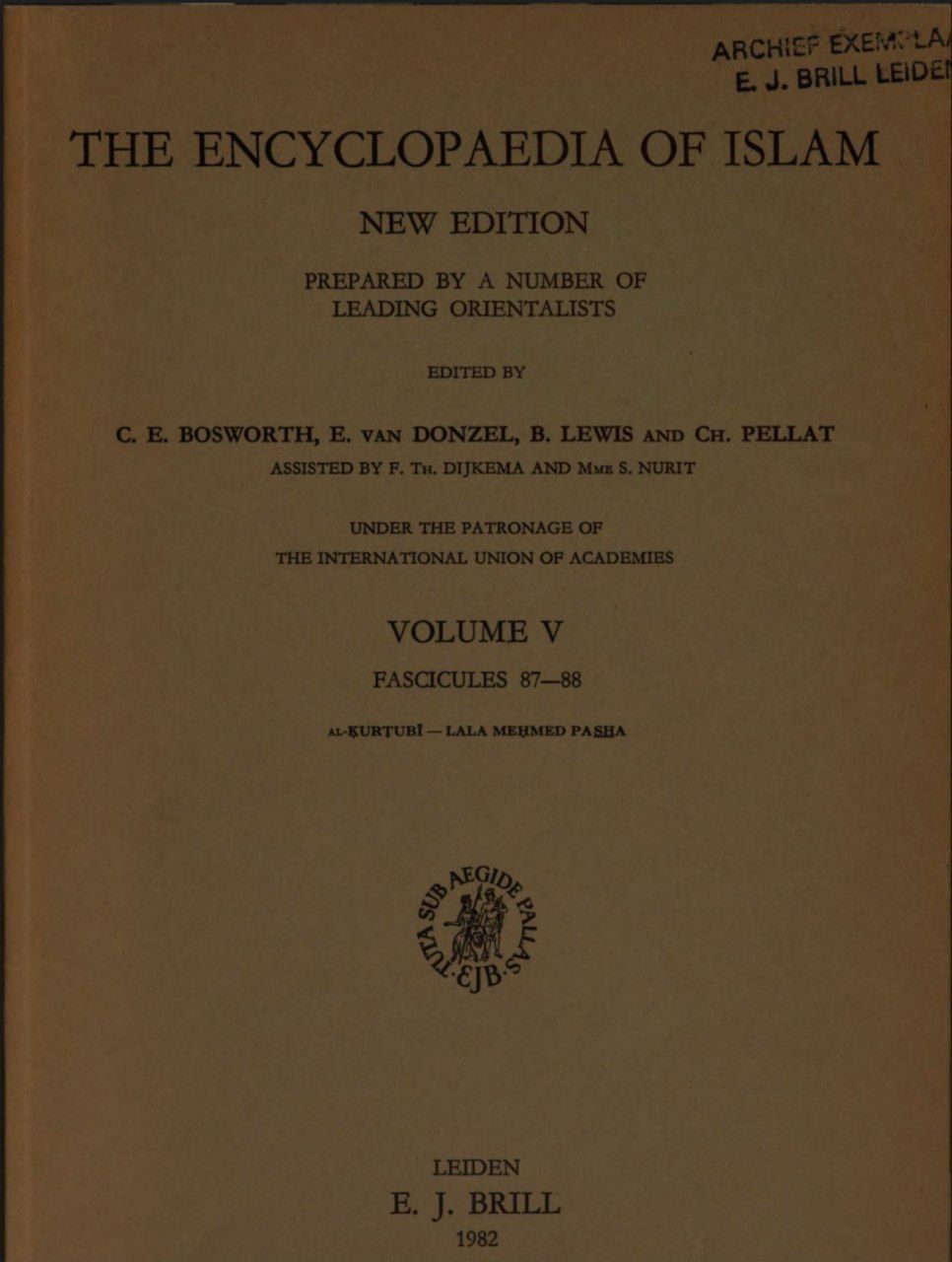 دانشنامه اسلام