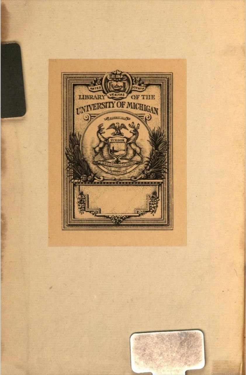 مشاهدات انجام شده در سفر از بنگال به ایران، در سال های 1786-1787
