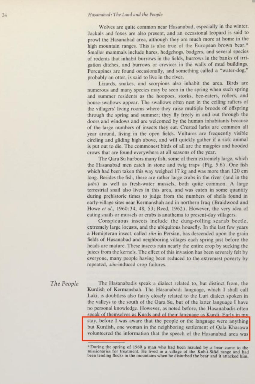 در نسک قوم‌باستان‌شناسی در غرب ایران از پتی جو واتسون