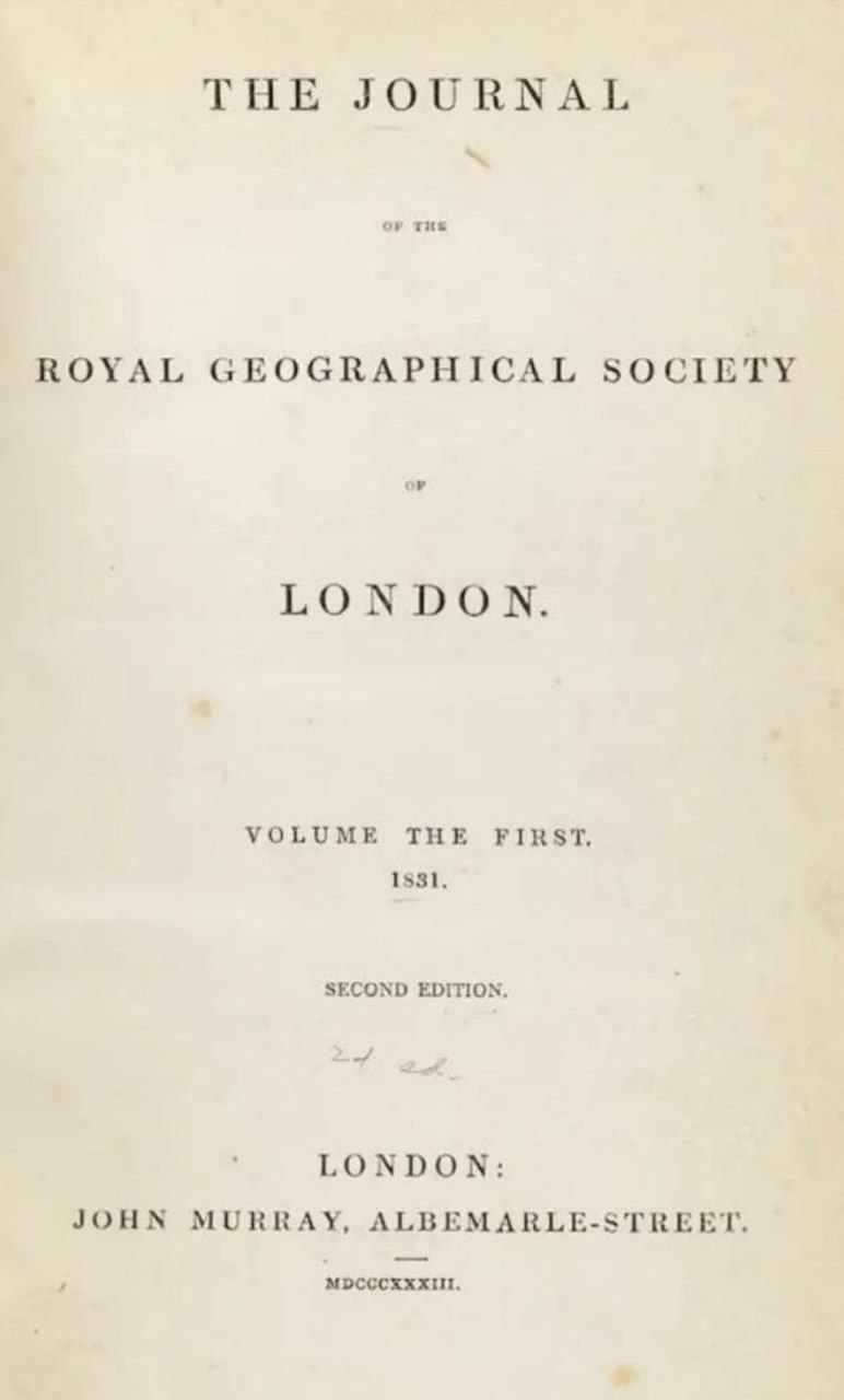 اشاره به تبار لکی خاندان زند و ایل عبدالملکی