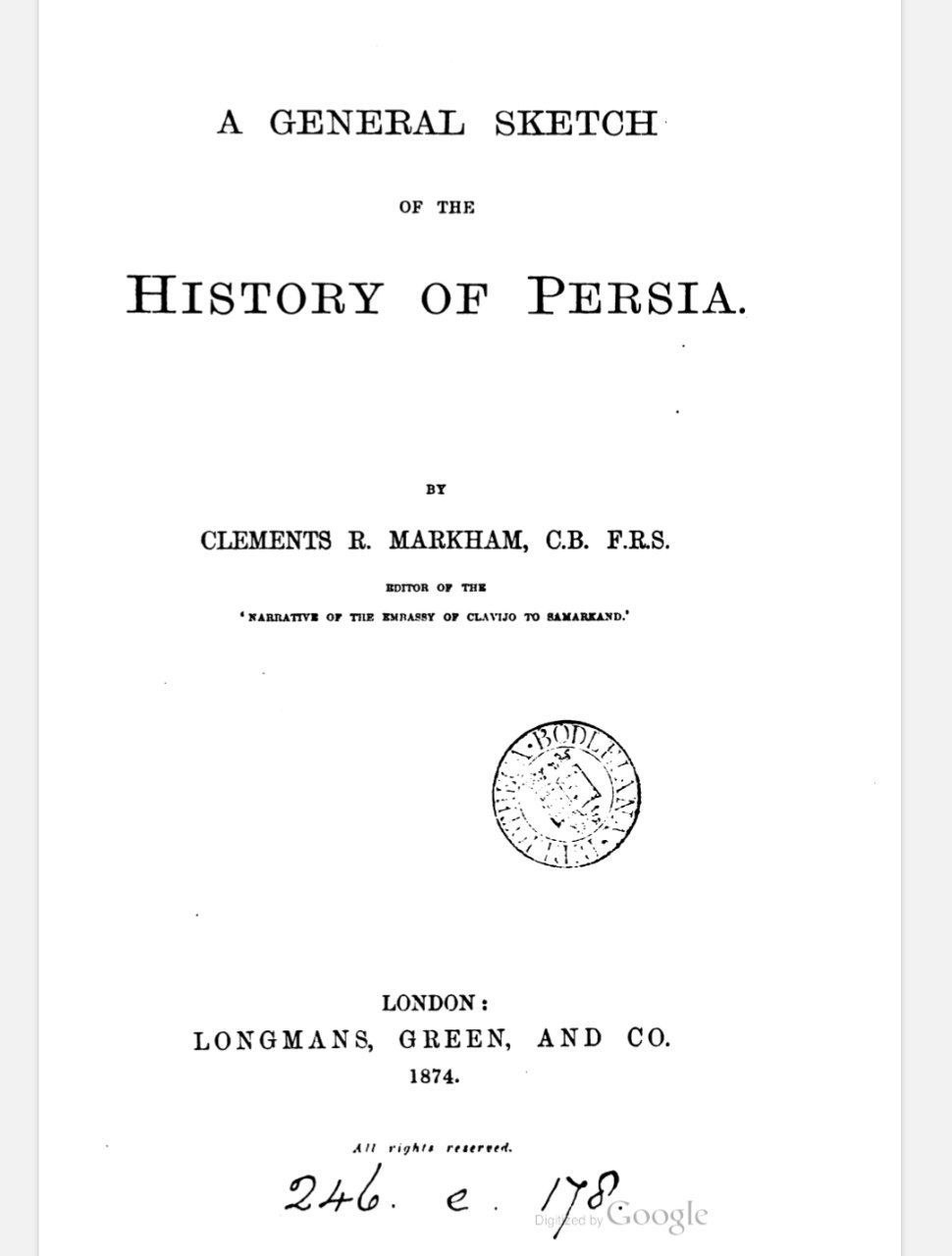 اشاره به تبار لکی خاندان زند و تعریف و تمجید فتحعلی شاه قاجار از لطفعلی خان زن