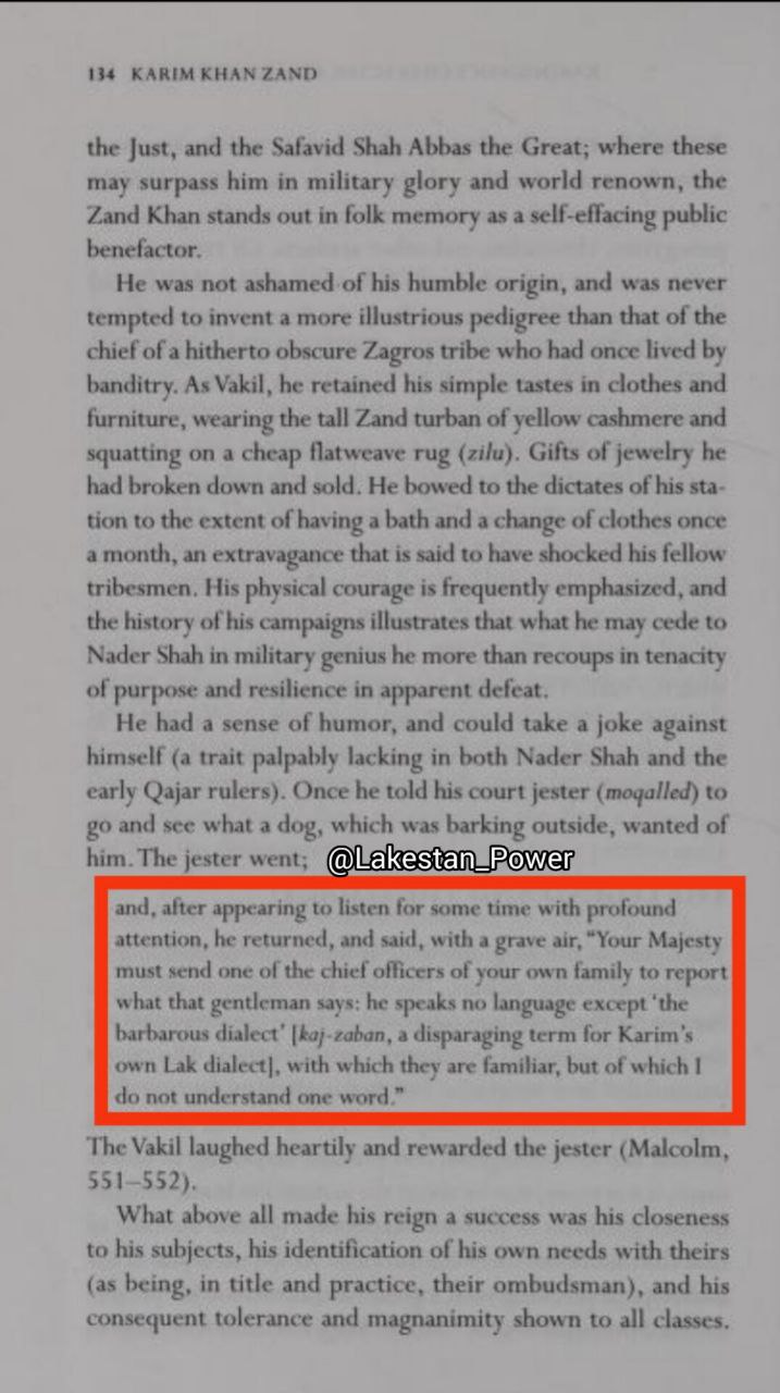 اشاره به لک زبان بودن زند وکیل و خاندان او