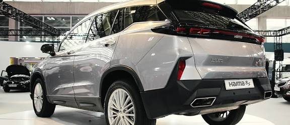 بررسی هایما 8S