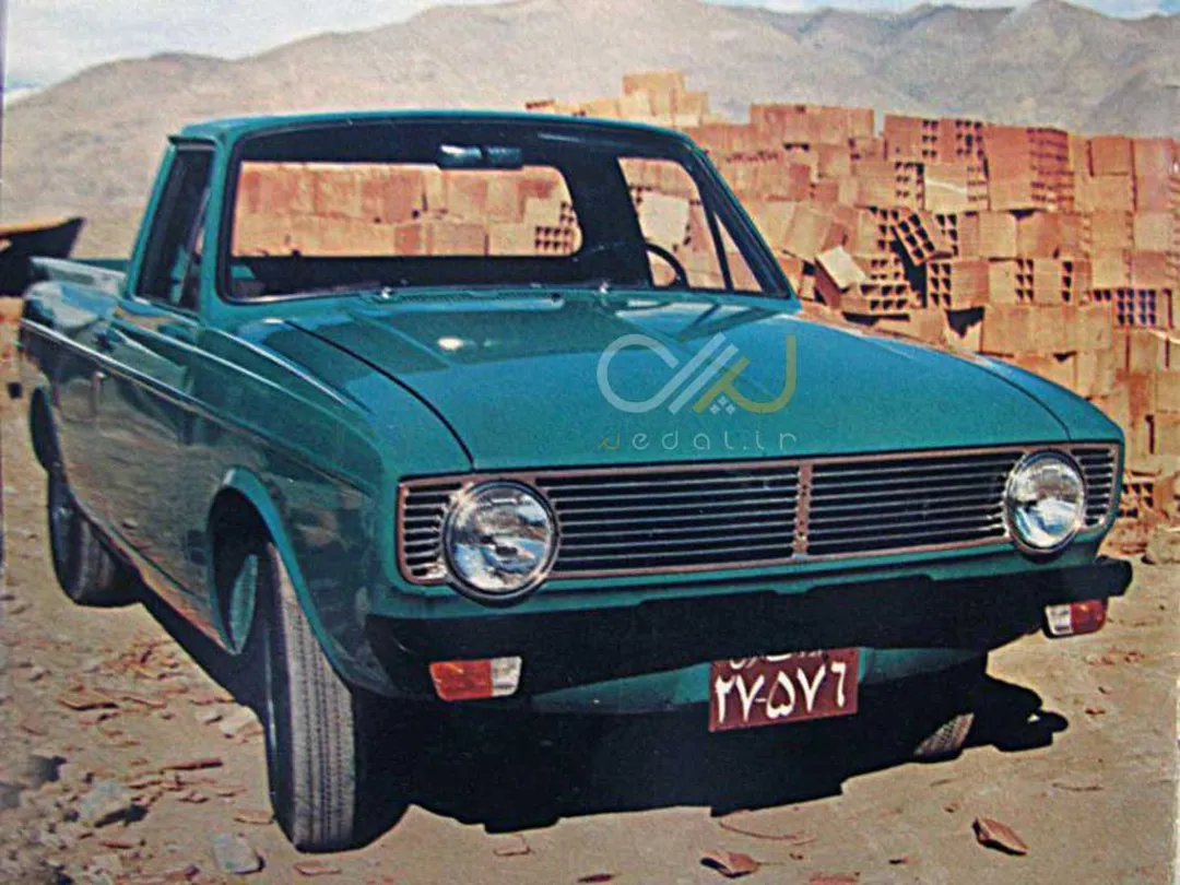 وانت آبی بابا