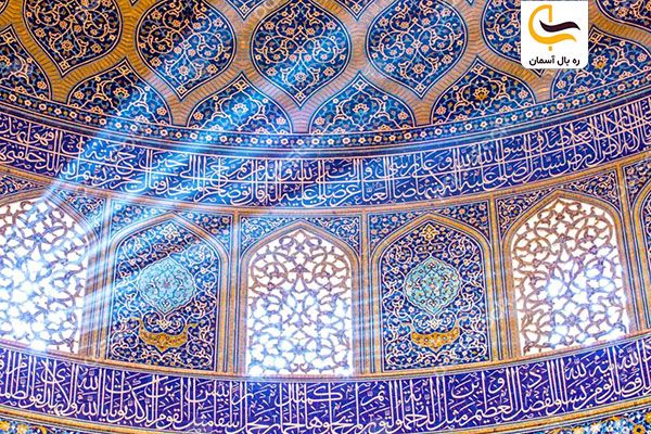 پنجرههای مسجد شیخ لطف الله