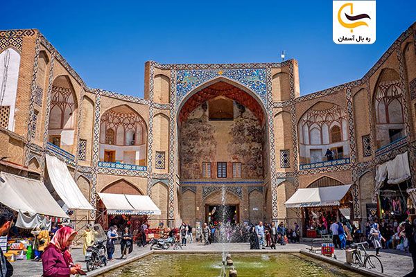 سردر قیصریه اصفهان