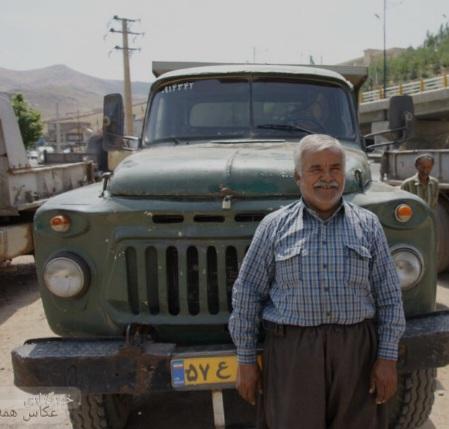 بیمه ابوالفضل آقا شمس الله