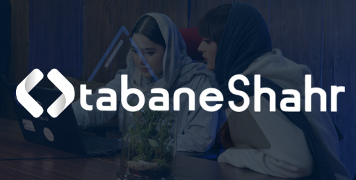 معرفی تابان شهر