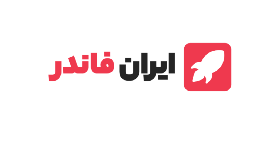 معرفی ایران فاندر