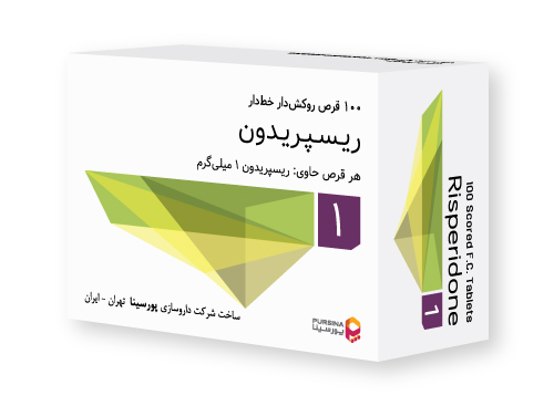 استفاده از ریسپریدون برای کاهش میزان اسکیزوفرنی ( درمان قطعی نیست )