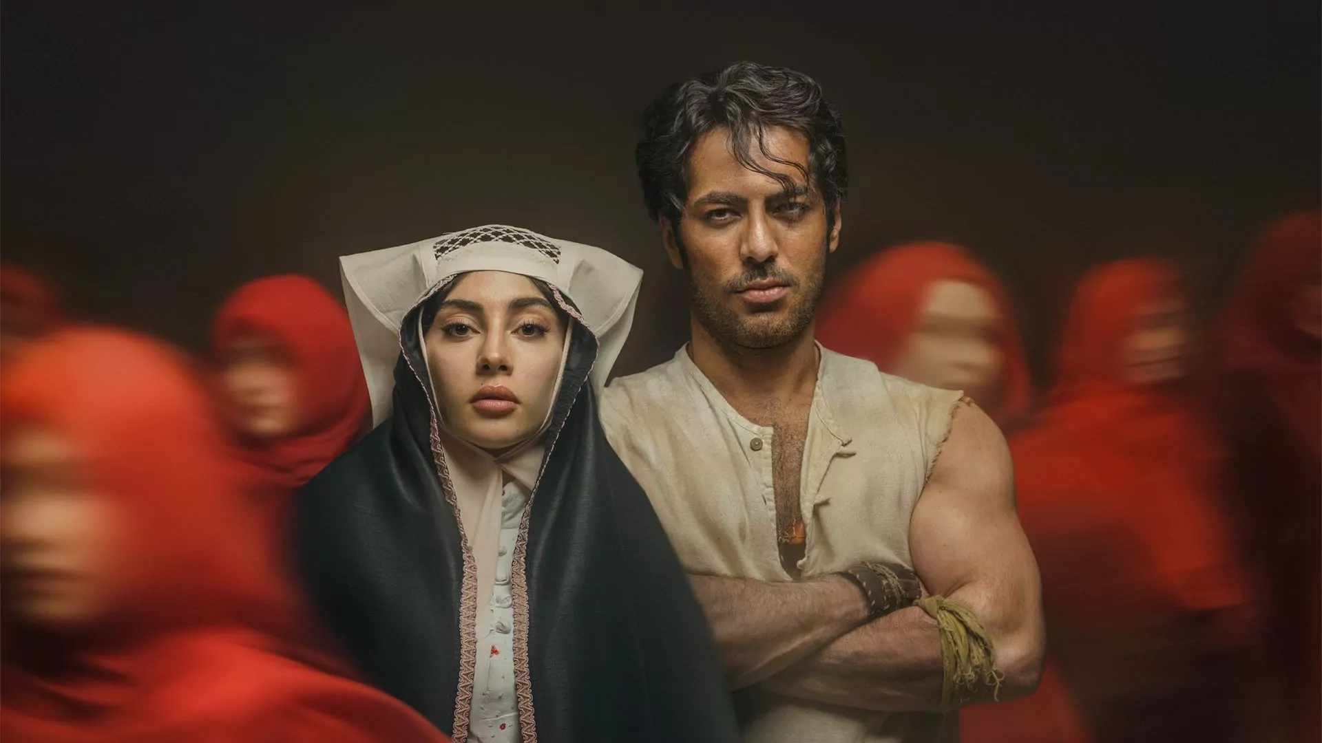 محبوبه و رحیم