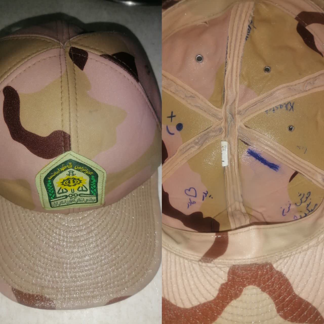 کلاه پسرجان