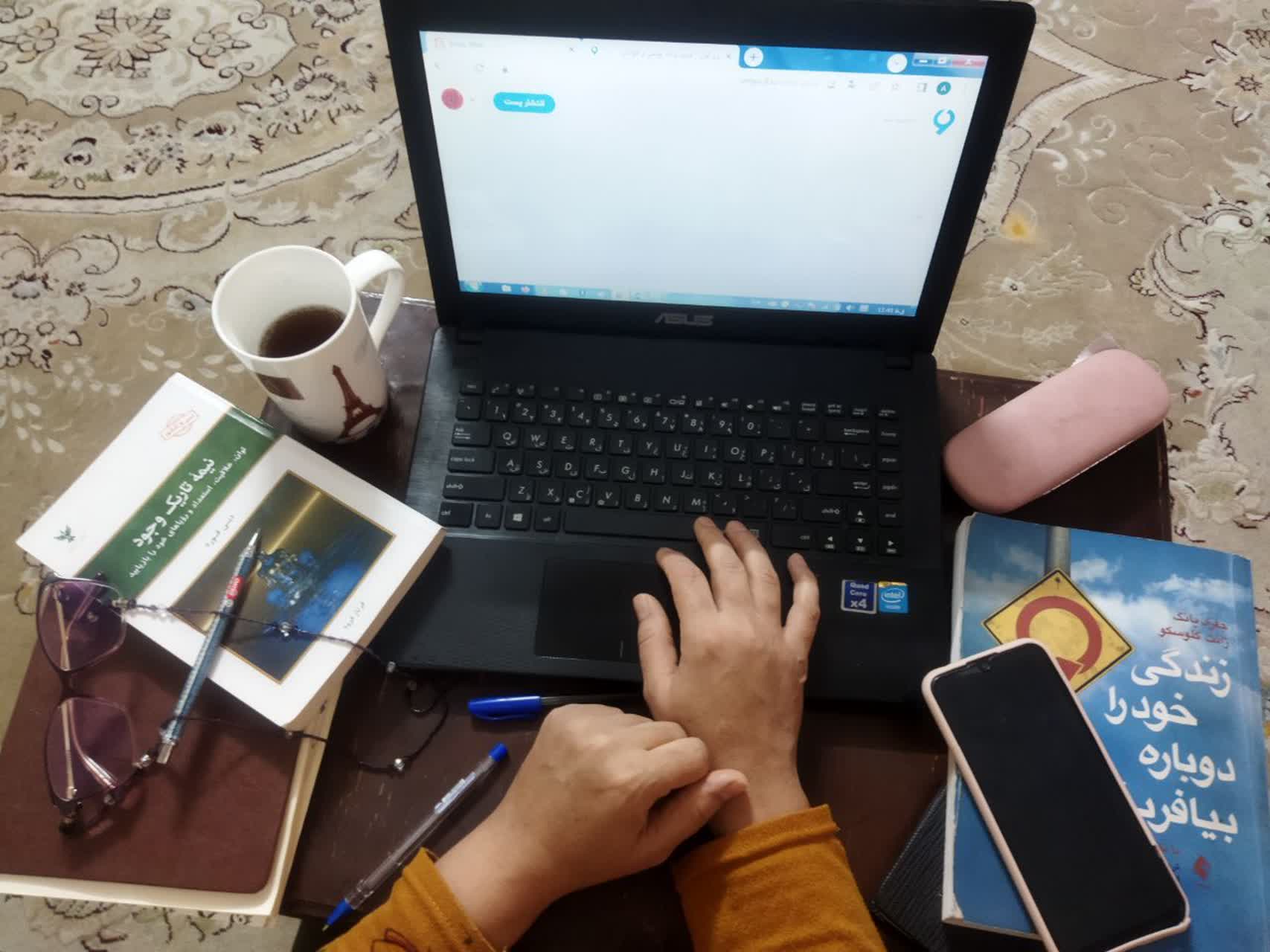 مشغول کارهای مربوط به دوره