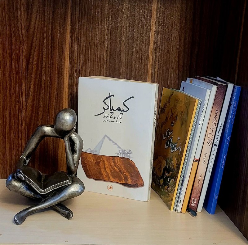 همیشه تصورم از بهشت یک کتابخانه بوده است(خورخه لوییس بورخس)