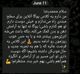 Thanksgiving خدایا شکرت