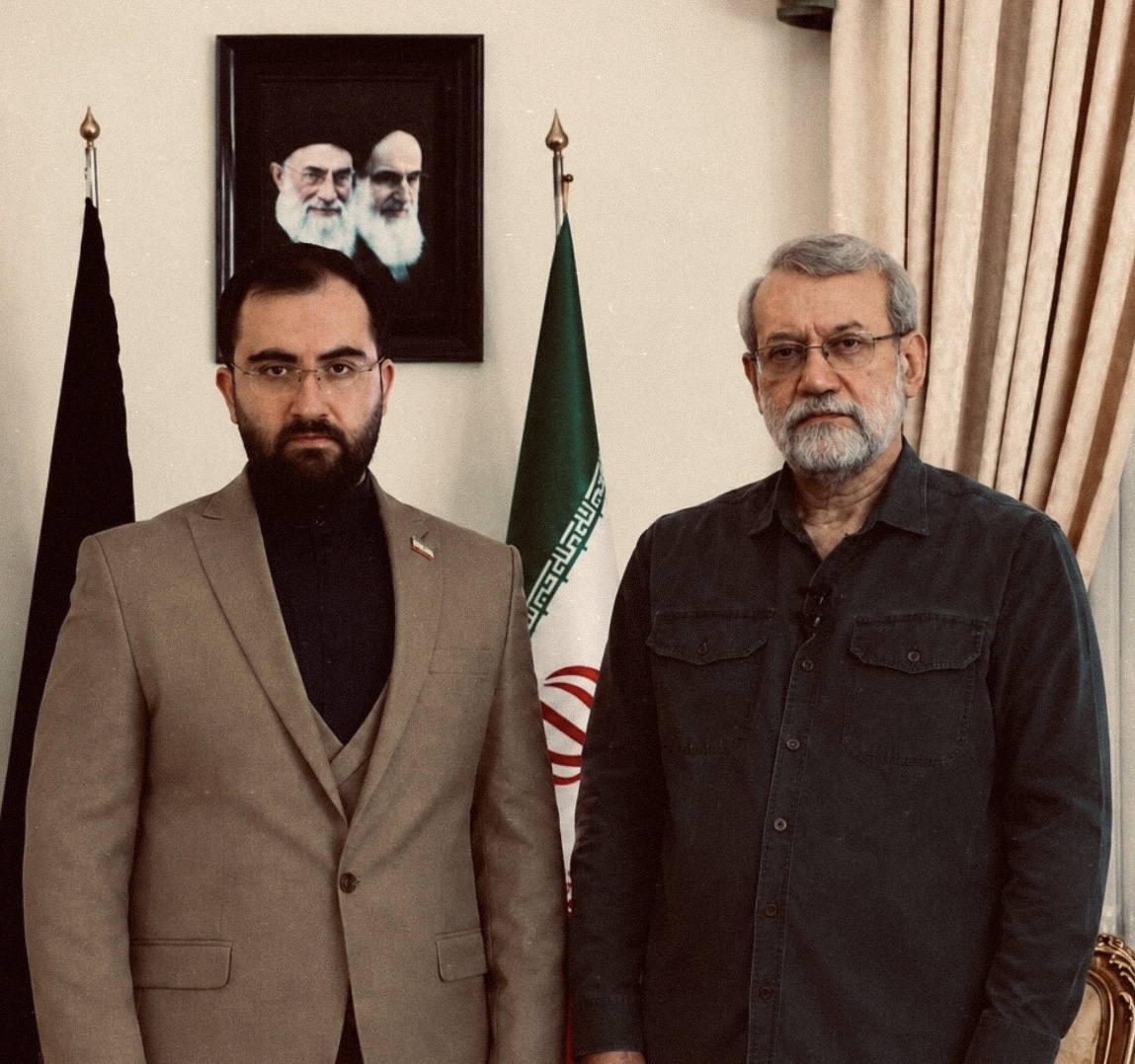 شهید لاریجانی