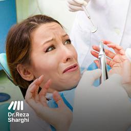 ترس از دندانپزشک و راه‌های مقابله با آن