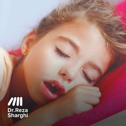 خروپف و تنفس دهانی کودکتان را جدی بگیرید