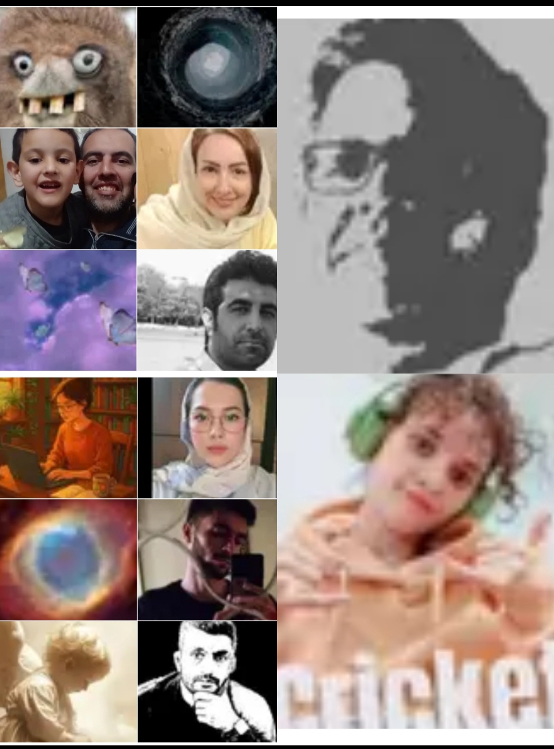 افراد ویرگول