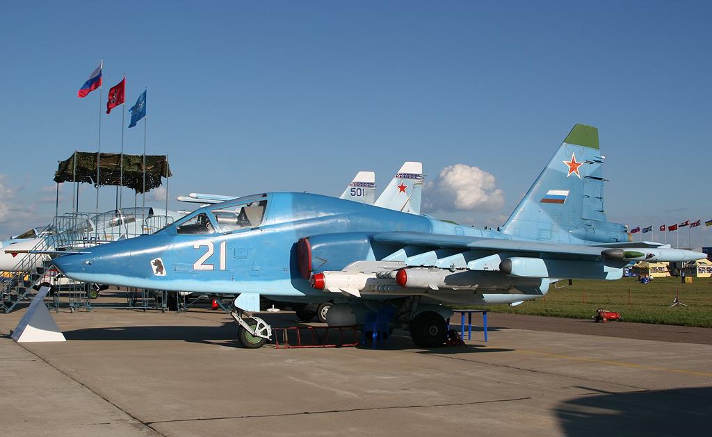 نگاره ی سوخو ۲۵ متعلق به روسیه
