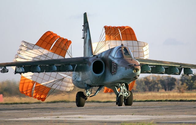 نگاره ی سوخو ۲۵ متعلق به عراق