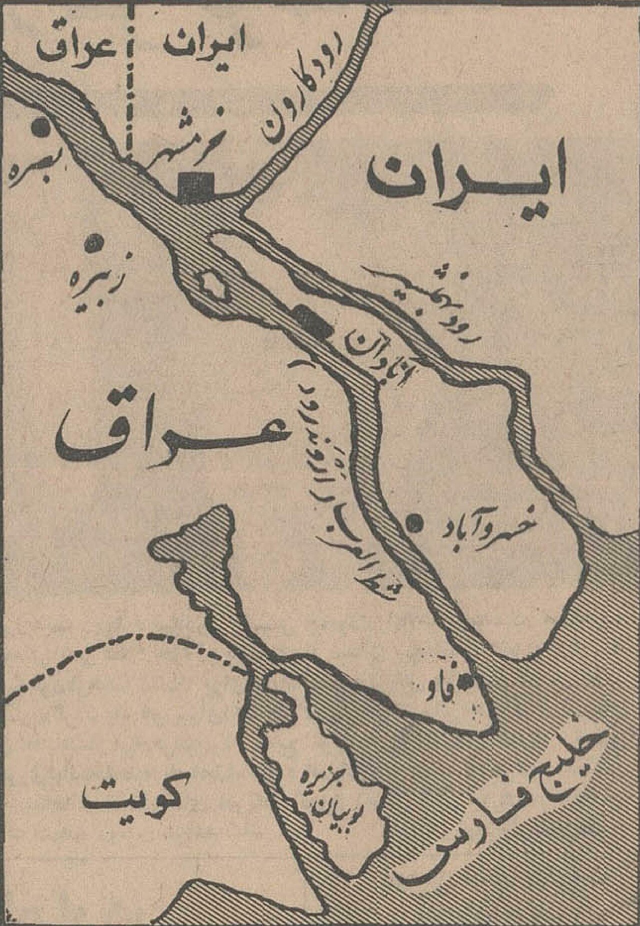 نقشه ی مکتوب در جریان جنگ.