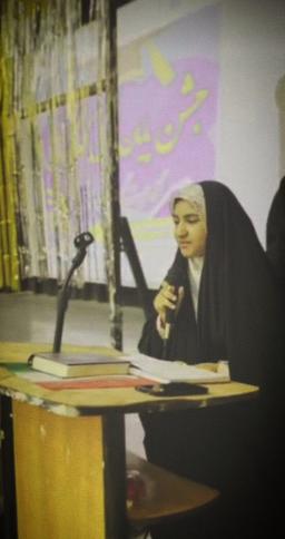 گفت و گو با صبا خانه فردا نویسنده کتاب فصل انتظار