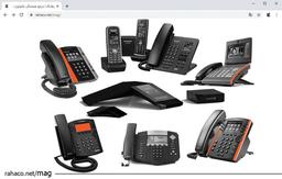 تلفن های تحت شبکه چه تفاوتی با تلفن های آنالوگ دارند؟