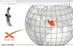 تلاش ایلان ماسک برای استفاده مردم از اینترنت ماهواره‌ ای استارلینک در ایران