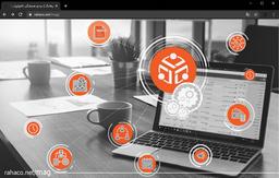 نرم افزار دورکاری رها