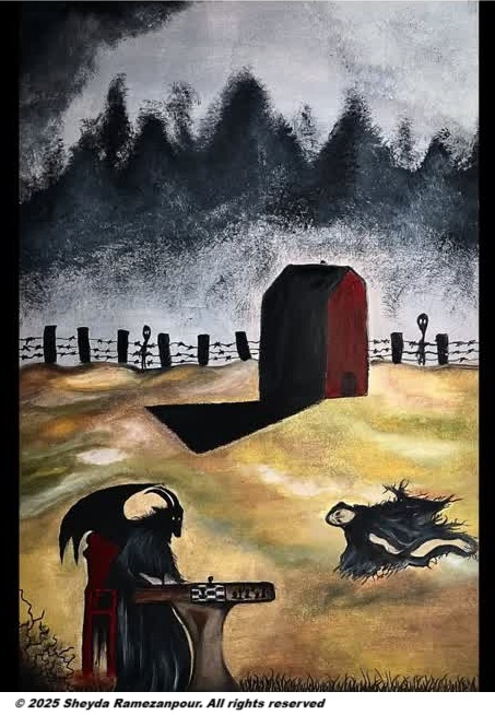 از مجموعه آثار شیدا رمضان‌پور