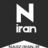 nabz iran