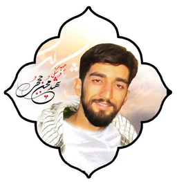 نگاهی که جاودانه شد
