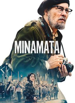 آلودگی های نامرئی؛ جیوه