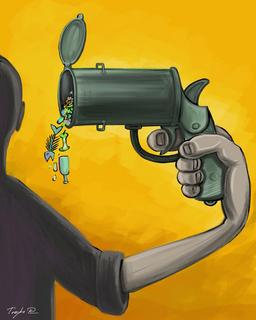 سموم افسونگر