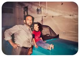 آبی ترین پیکان!