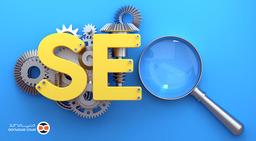 سئو سایت: افزایش بازدید و رشد کسب‌و کار دیجیتال