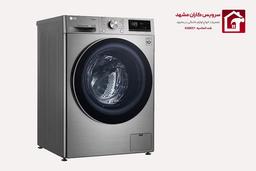 تعمیر ماشین لباسشویی ال جی؛  عیب‌ یابی و رفع مشکلات رایج