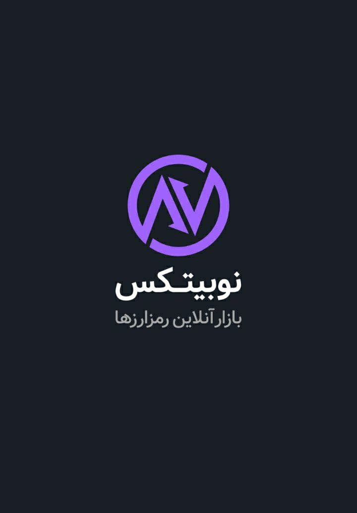 صفحه اصلی اپلیکیشن نوبیتکس