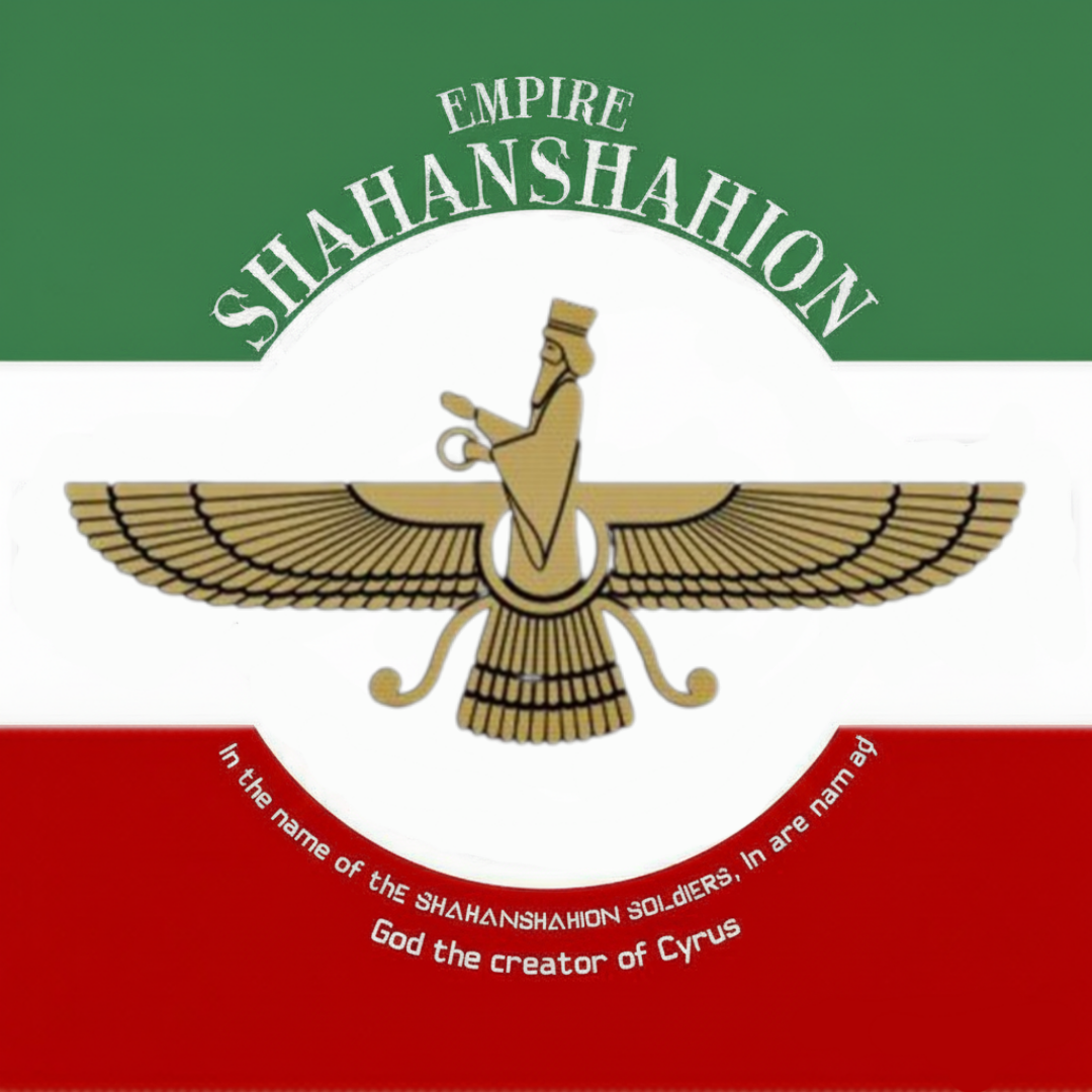 پرچم رسمی امپراتوری شاهنشاهیون