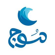 موج ، زاده‌ی تک‌تکِ قطره‌ها