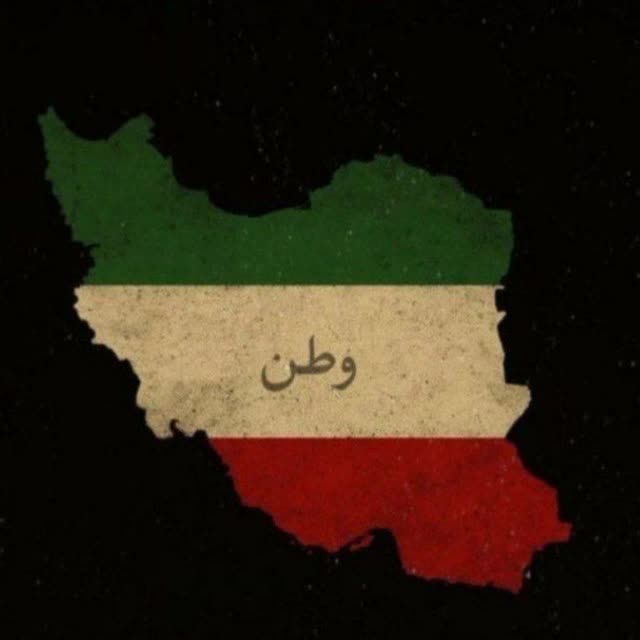 خاک گلگون
