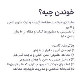 عنوانش را شما انتخاب کنید