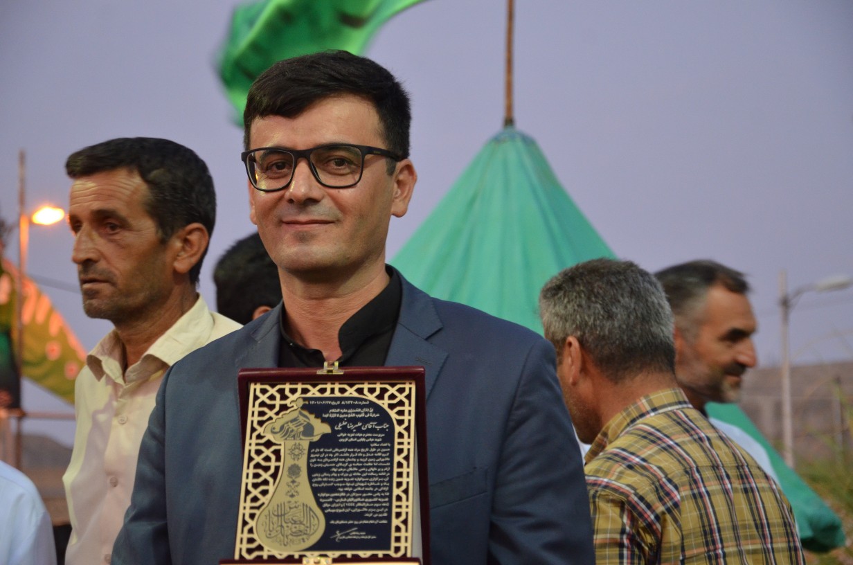 معرفی علیرضا خلیلی