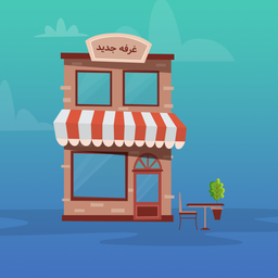 چگونه در باسلام فروشنده شویم؟ راهنمای غرفه زدن در باسلام