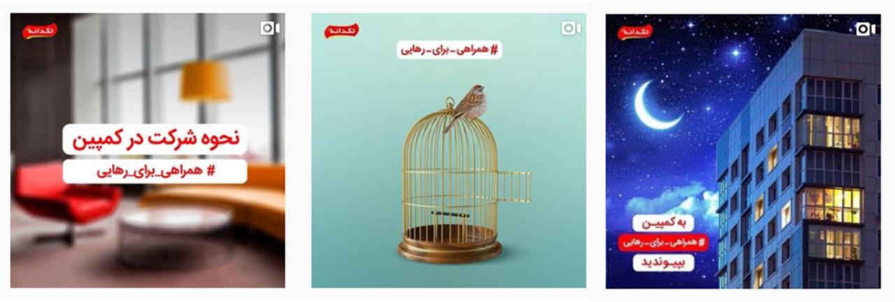 تولید محتوا