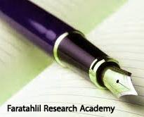 پشت پرده پذیرش مقاله علمی پژوهشی شهرسازی در مجلات معتبر