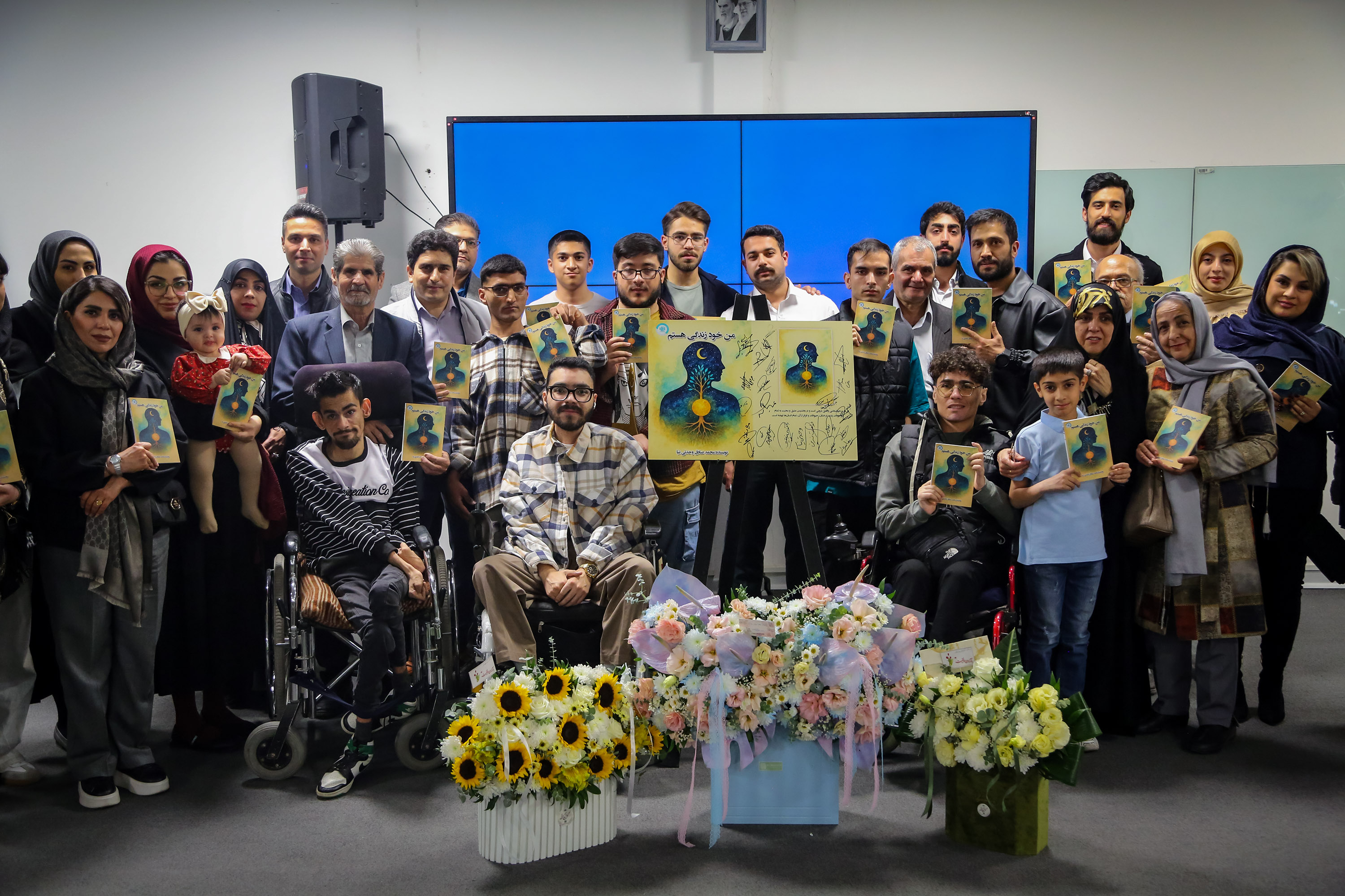 من خود زندگی هستم